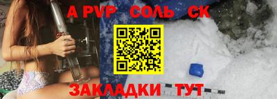 мефедрон мука Гусиноозёрск