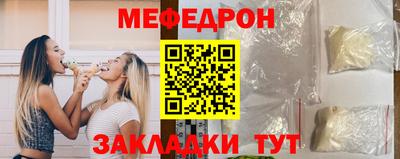 jwh Донецк