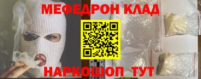 a pvp Гусев