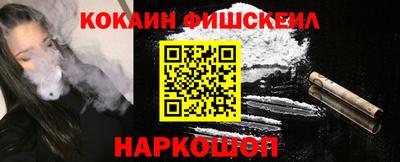 MDMA Дубна