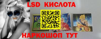 амфетамин Ковров