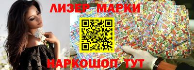 мефедрон мука Гусиноозёрск