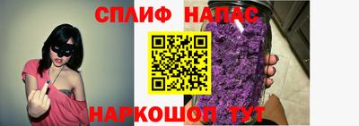 тгк Гусь-Хрустальный