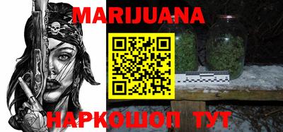 a pvp Гусев