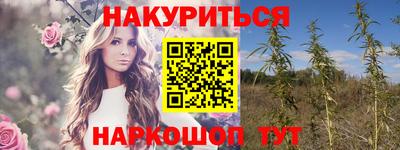 a pvp Гусев