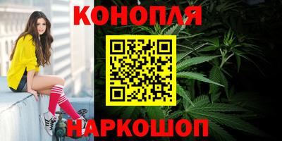 мефедрон мука Гусиноозёрск