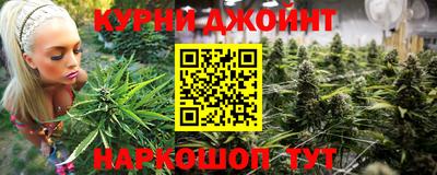 мефедрон мука Гусиноозёрск