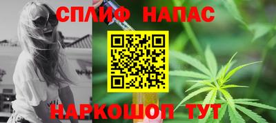 тгк Гусь-Хрустальный