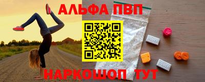 a pvp Гусев