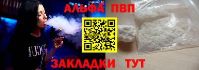 a pvp Гусев