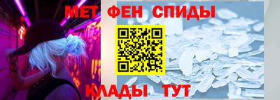 тгк Гусь-Хрустальный