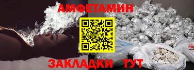 мефедрон мука Гусиноозёрск