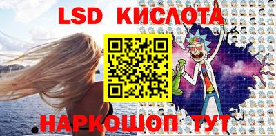мефедрон мука Гусиноозёрск