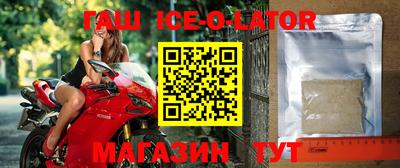 мефедрон мука Гусиноозёрск