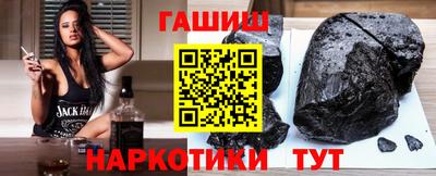 мефедрон мука Гусиноозёрск