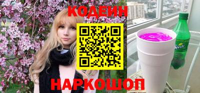 MDMA Дубна
