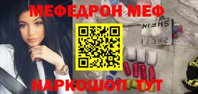 экстази Когалым