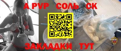 мефедрон мука Гусиноозёрск