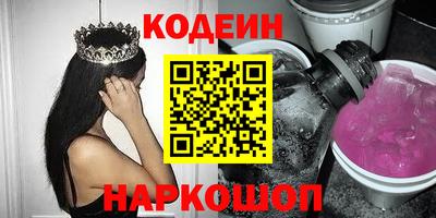 a pvp Гусев
